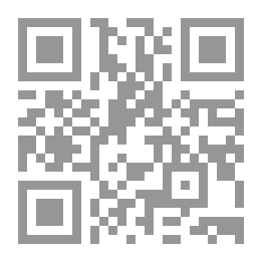 Qr Code مزبلة الوعي الجمعي