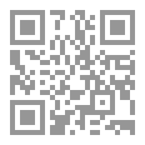 Qr Code الخروج من طائر البنغل