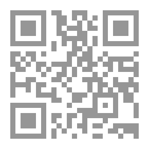 Qr Code تكوين نثر فرنسي متقدم