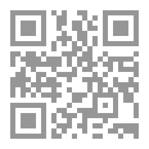 Qr Code Heaven Upon Earth