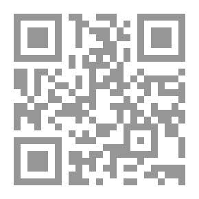 Qr Code Mockingjay (الكتاب الأخير لألعاب الجوع)