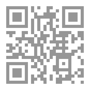 Qr Code تلاميذ الحروف الإنجليزية في المدينة الصغيرة - الكتاب الأول
