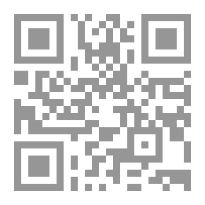Qr Code المجلة الدولية للدرسات التربوية والنفسية مج 1 ع 3