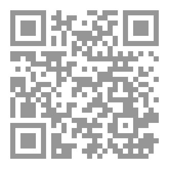 Qr Code يا بُني