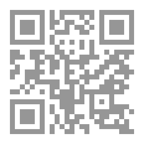 Qr Code أول 100 عنصر من حولنا: لوح مبطن
