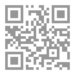 Qr Code الشخصية العربية