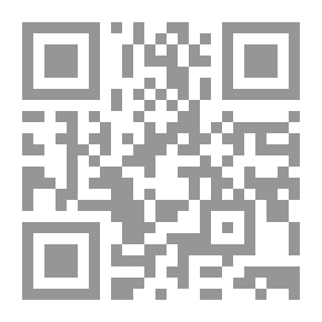 Qr Code محمد بن الحنفية