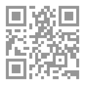 Qr Code الفتوحات المكية