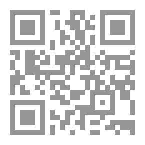 Qr Code غسان جديد - المسألة الفلسطينية