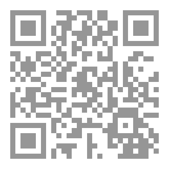 Qr Code السكران