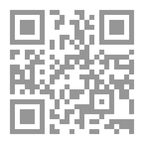 Qr Code آثار الالتزام فى ضوء آراء الفقهاء والتشريع وأحكام القضاء
