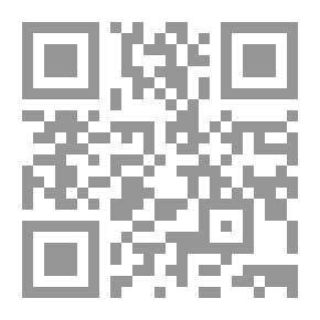 Qr Code Al-Risala Magazine Fifteenth Year Issue 755