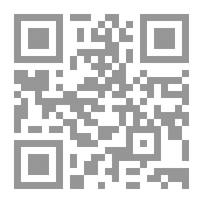 Qr Code الشغف