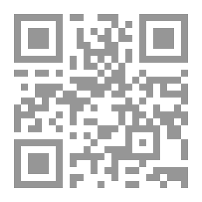Qr Code جبرانيات جعبور في فن ممارسة الحياة