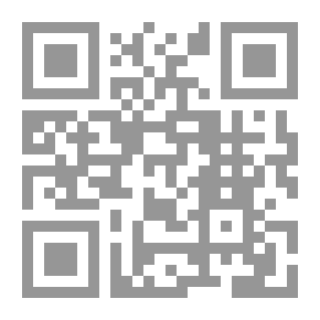 Qr Code Abda Bin Al-Tibib's Poetry