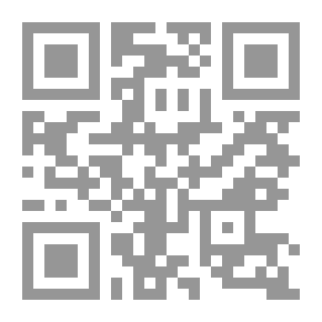 Qr Code التحريف المعاصر في الدين