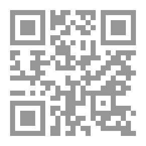 Qr Code Flood Story