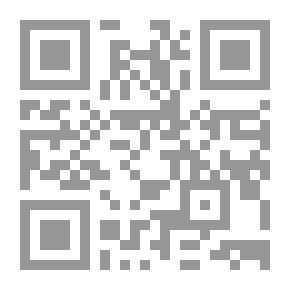 Qr Code الثقة، الفضائل الاجتماعية ودورها في خلق الرخاء الاقتصادي
