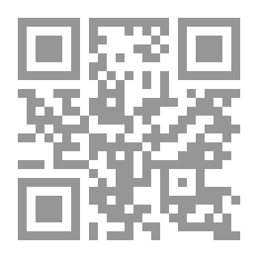Qr Code في عروض الشعر العربي - قضايا ومناقشات