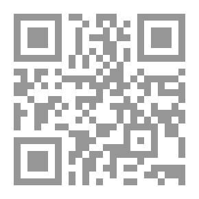 Qr Code Constitution Of The United Kingdom Of Libya