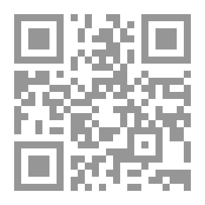 Qr Code Arabic Tongue Mug; 16 C; 2