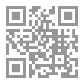 Qr Code مناهج التعليم وطرائق التدريس
