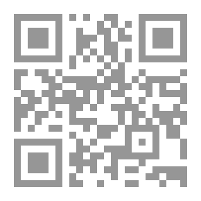Qr Code Chemical Kinetics
