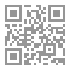 Qr Code Journal Of The Jordanian Arabic Language Academy, 84