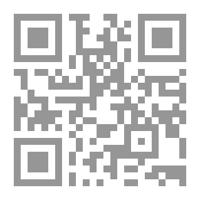 Qr Code غير مسموح للبنات