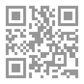 Qr Code This Is How They Write Our History - John Of Damascus As A Model