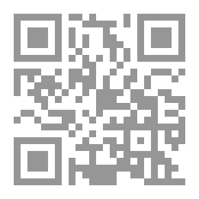 Qr Code الاستشعار عن بعد (حكايات علمية؛ 17)