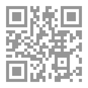 Qr Code الحزب الديمقراطي المصري _1918 - 1923