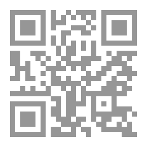 Qr Code تاريخ الموسيقى العربية حتى القرن الثالث عشر الميلادي