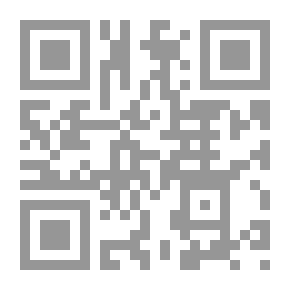 Qr Code التفكير السلبي والإيجابي