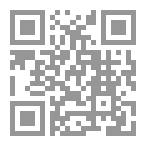 Qr Code Saad Goes To The Mail