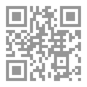 Qr Code استراتيجية حلف شمال الأطلسي تجاه منطقة الخليج العربي