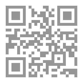 Qr Code القانون المالي للشؤون المالية