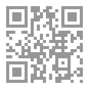 Qr Code لا هروب من القدر