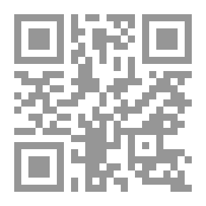 Qr Code Senussi's Introductions