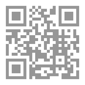 Qr Code امرأة في عزلة الرياح