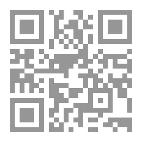 Qr Code الثوم الشافي : قاهر الأمراض ومجدد الحيوية والنشاط