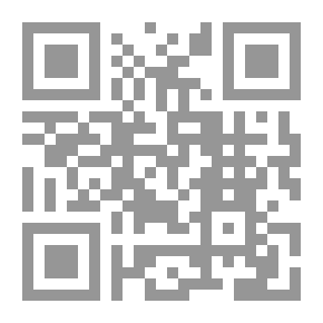 Qr Code Paths Of Sight In The Kingdoms Of Al-Amsar C 26