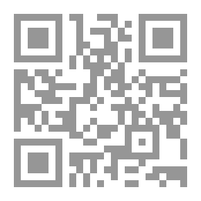 Qr Code مكان ضيق .. شديد الضيق
