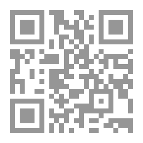 Qr Code غسيل الأموال ؛ الجريمة التي تهدد استقرار الإقتصاد الدولي