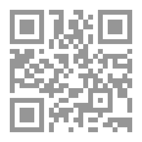 Qr Code The Invisible Lodge