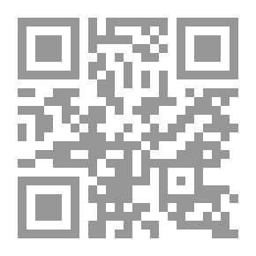 Qr Code دي ليدكشن a lage de lalphabet numerique comment reventer la langage humain؟
