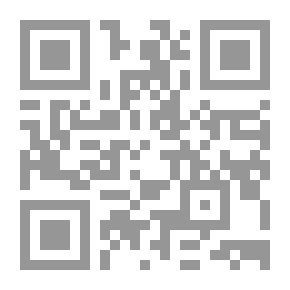 Qr Code الجبل الطائر( سلسلة حكايات قرأنية ؛6)