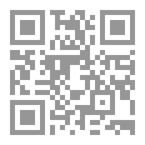 Qr Code من انقذ ليلى ؟