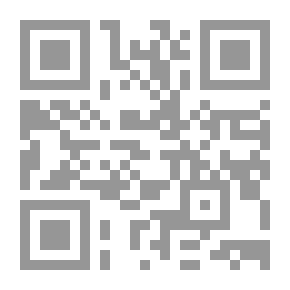 Qr Code جريمة الإضرار غير العمدي بالأموال او المصالح العامة