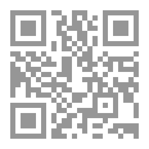 Qr Code التجارة الألكترونية